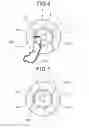 Fig. 05 - Spark plug for internal combustion engine that ensures stable and high ignitability when high frequency voltage is applied