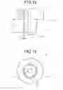 Fig. 08 - Spark plug for internal combustion engine that ensures stable and high ignitability when high frequency voltage is applied