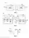 Fig. 02 - System and method for reactive power control in dynamic inductive power transfer systems