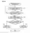 Fig. 23 - WIRELESS POWER TRANSMISSION DEVICE