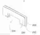 Fig. 01 - Wireless charging device and method using the same