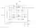 Fig. 01 - POWER SUPPLY AND APPARATUS INCLUDING THE SAME