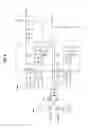 Fig. 07 - BIDIRECTIONAL CURRENT-SENSE CIRCUIT