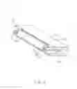Fig. 03 - Precise-motion motor