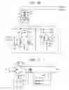 Fig. 08 - High frequency integrated circuit and device using same