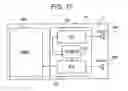 Fig. 12 - High frequency integrated circuit and device using same