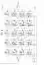 Fig. 07 - Semiconductor device and method of controlling semiconductor device
