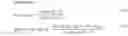 Fig. 04 - RECEPTION APPARATUS, RECEPTION METHOD AND RECEPTION PROGRAM