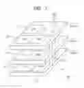 Fig. 02 - Semiconductor device