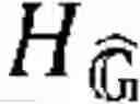 Fig. 07 - Threshold encryption using homomorphic signatures