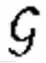 Fig. 10 - Threshold encryption using homomorphic signatures
