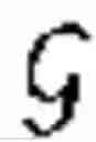 Fig. 14 - Systems and methods for sparse code multiple access
