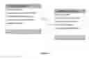 Fig. 10 - Process for Secure Document Exchange