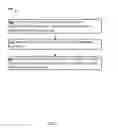 Fig. 07 - Internet mediation