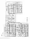 Fig. 09 - COMPUTING SYSTEM WITH CONTROL MECHANISM AND METHOD OF OPERATION THEREOF