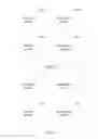 Fig. 13 - DATA TRANSMISSION METHOD AND APPARATUS, COMMUNICATIONS DEVICE, AND COMMUNICATIONS SYSTEM