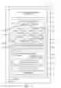 Fig. 11 - Wireless device networks with smoke detection capabilities