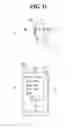 Fig. 22 - Electronic device and system including the same