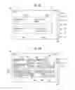 Fig. 03 - ELECTRONIC APPARATUS AND NONVOLATILE STORAGE MEDIUM STORING USER INTERFACE CONTROL PROGRAM