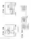 Fig. 12 - Image capturing apparatus and control method therefor