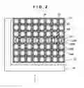 Fig. 03 - SENSOR WITH FOCUS DETECTION UNITS