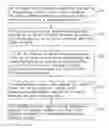 Fig. 01 - DRIVING RECORDER AND DRIVING RECORDING METHOD