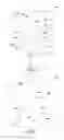Fig. 08 - High efficiency motion blur reduction and infrared projection