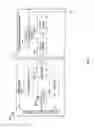 Fig. 06 - AUGMENTING A DIGITAL IMAGE WITH DISTANCE DATA DERIVED BASED ON ACOUSTIC RANGE INFORMATION