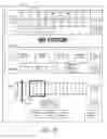 Fig. 19 - Movie advertising playback systems and methods