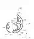 Fig. 01 - Earpiece with movable joint
