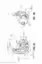 Fig. 06 - Earpiece with movable joint