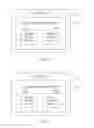 Fig. 03 - Method and apparatus for communication between hearing assistance devices in a bluetooth network