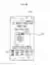 Fig. 11 - Mobile terminal, home appliance, and method of operating the same