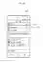 Fig. 16 - Mobile terminal, home appliance, and method of operating the same