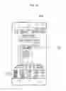 Fig. 19 - Mobile terminal, home appliance, and method of operating the same