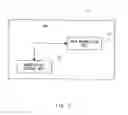 Fig. 06 - Mobile communication system, SGW, terminal communication method and control method