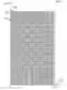 Fig. 22 - Resource allocation in a mobile communication system