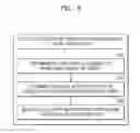 Fig. 14 - Method of providing user with battery power notification in mobile device and mobile device therefor