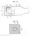 Fig. 06 - METHOD FOR MANUFACTURING FLEXIBLE PRINTED CIRCUIT BOARD MODULE WITH REINFORCING BOARD, AND INTERMEDIATE STRUCTURE OF FLEXIBLE PRINTED CIRCUIT BOARD MODULE