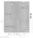 Fig. 11 - Interconnect for battery packs