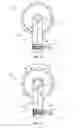 Fig. 07 - Subscriber identity module (SIM) ejector