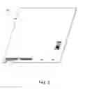 Fig. 06 - Supplemental storage tray for increasing storage capacity within an information handling system