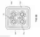 Fig. 04 - Twinax Cable Design for Improved Electrical Performance