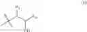Fig. 12 - Hydrazinyl lipidoids and uses thereof
