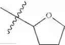 Fig. 115 - PROCESS FOR THE PREPARATION OF DIHYDROPYRROLE DERIVATIVES