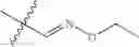 Fig. 122 - PROCESS FOR THE PREPARATION OF DIHYDROPYRROLE DERIVATIVES