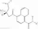Fig. 149 - PROCESS FOR THE PREPARATION OF DIHYDROPYRROLE DERIVATIVES