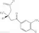 Fig. 397 - PROCESS FOR THE PREPARATION OF DIHYDROPYRROLE DERIVATIVES