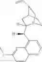 Fig. 50 - PROCESS FOR THE PREPARATION OF DIHYDROPYRROLE DERIVATIVES