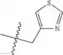 Fig. 97 - PROCESS FOR THE PREPARATION OF DIHYDROPYRROLE DERIVATIVES